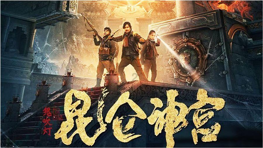 了解为什么有“爬完泰山会分手”的说法?的知识星球,拓展学习视野